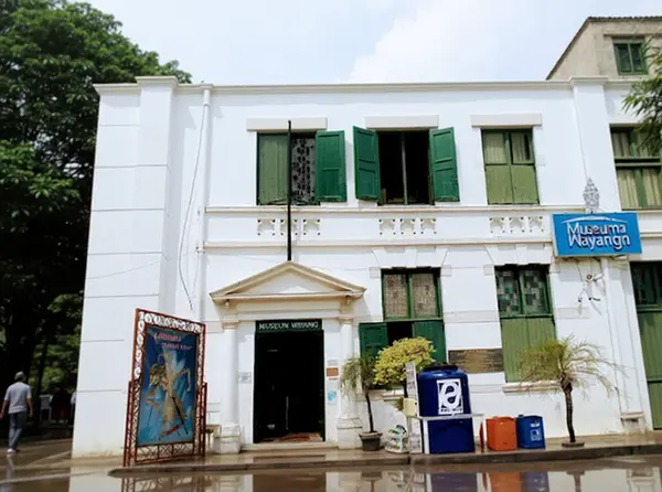 Wayang Museum