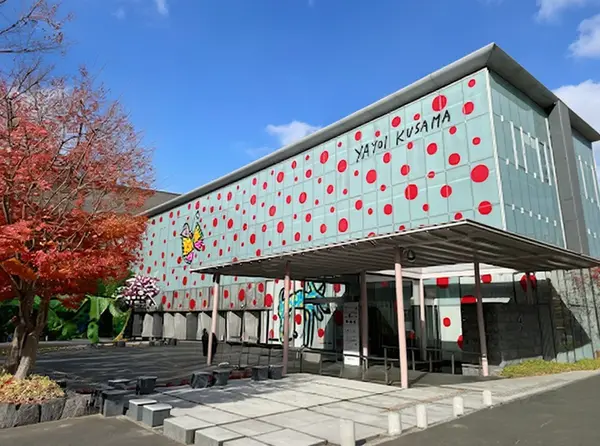 Matsumoto City Museum of Art