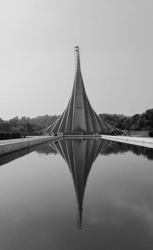 National Martyrs' Memorial