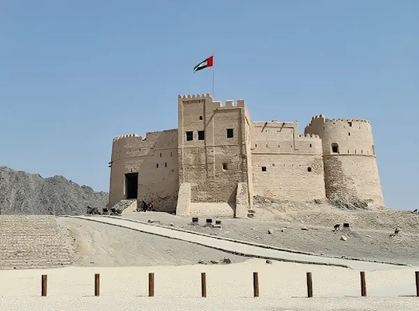 Fujairah Fort