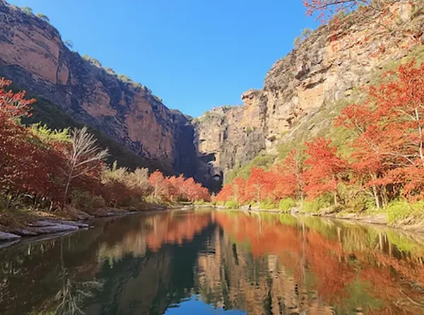 Kakadu National Park