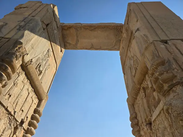 Persepolis