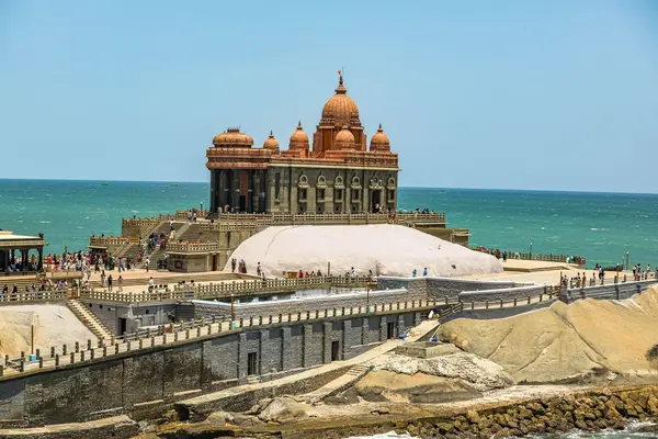 Vivekananda House
