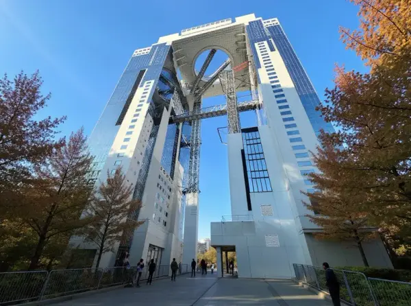 Umeda Sky Building - Floating Garden Observatory