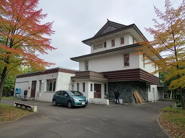 Noboribetsu Local History Museum