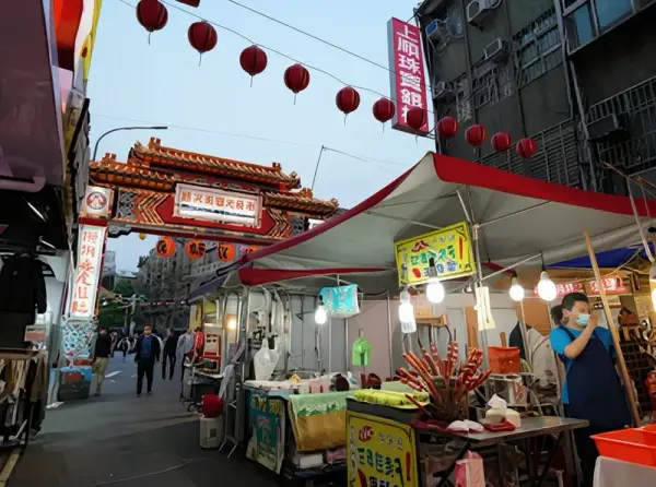 Raohe Street Night Market