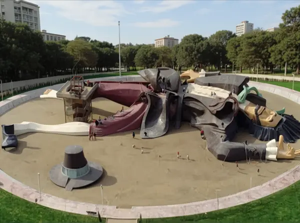Parque Gulliver