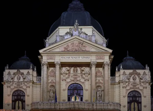 Pécs National Theatre