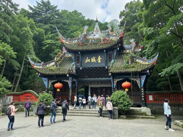Mount Qingcheng