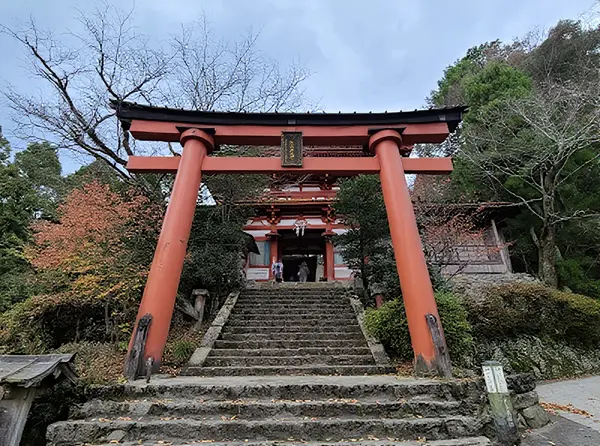 Yoshino Mikumari Shrine