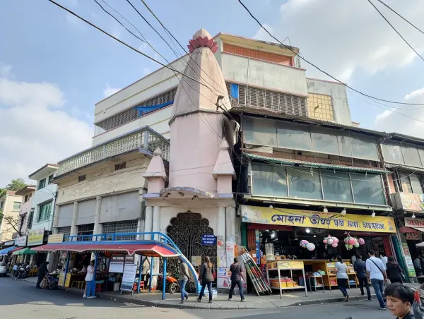 Sri Sri Monoharshanee Jibontara Kali Mata Temple