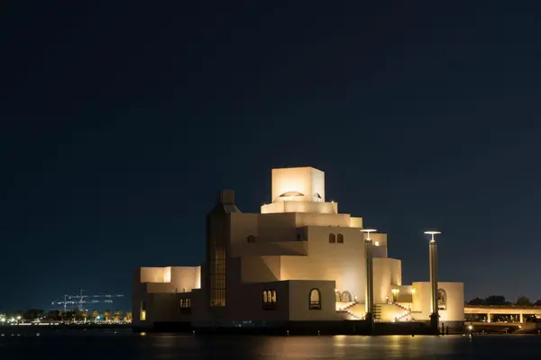 Museum of Islamic Art