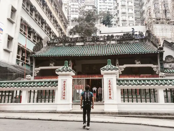 Man Mo Temple