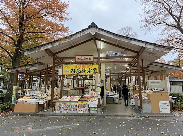Hakodate Morning Market