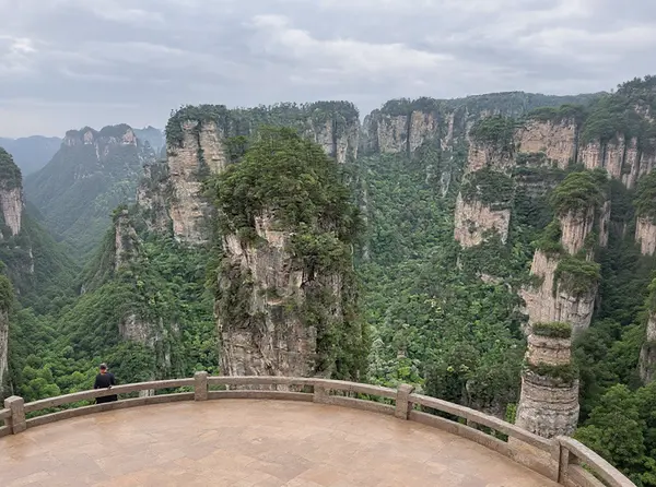 Tianzi Mountain Nature Reserve