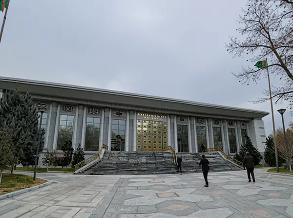 Turkmen Carpet Museum