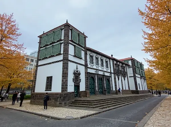 Museu Carlos Machado