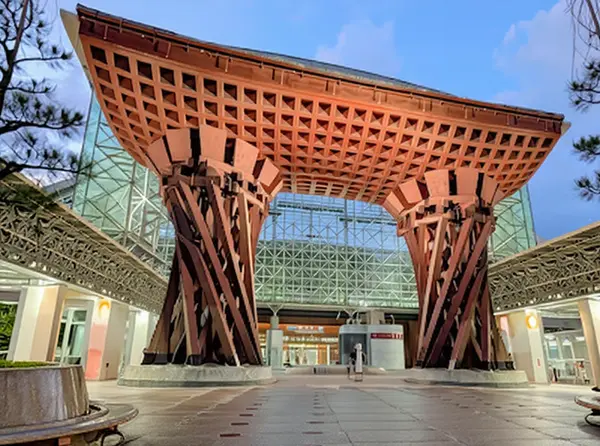 Kanazawa Station (Tsuzumi-mon Gate)