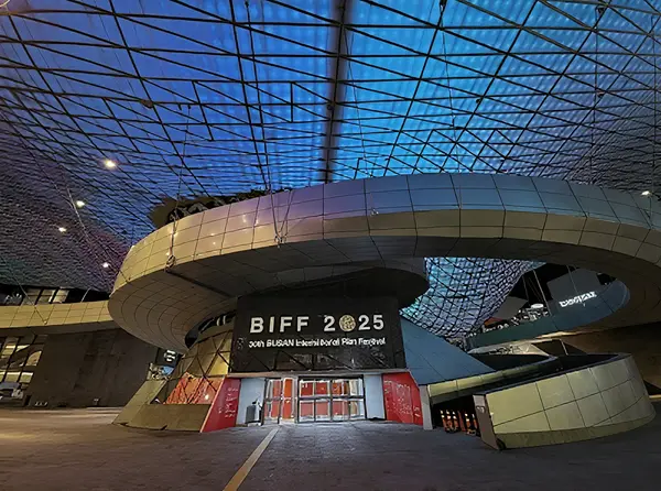 Busan Cinema Center