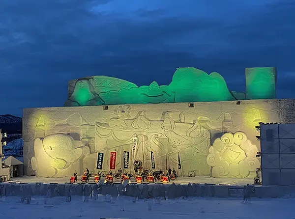 Asahikawa Winter Festival