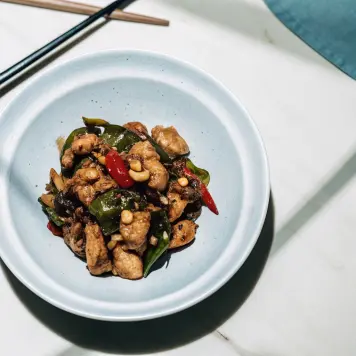 Kung Pao Chicken (Gong Bao Ji Ding)