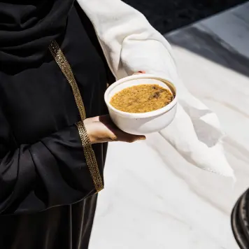 Al Harees