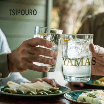 Tsipouro