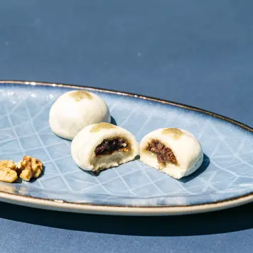 Hodugwaja (Walnut Cake)