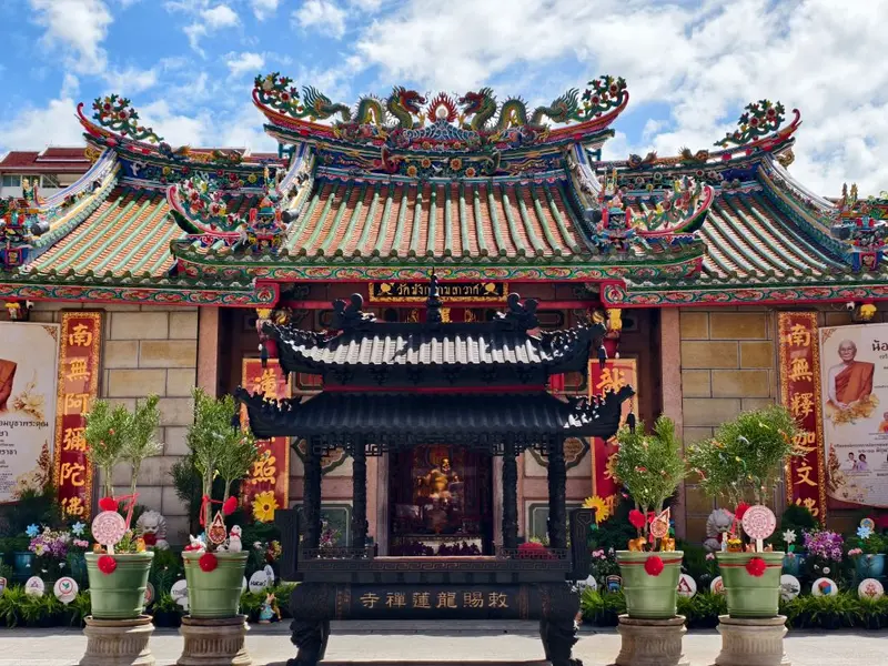 Maha Sarakham, Thailand